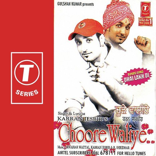Karan Jasbir Songs MP3 Download