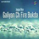 Jagga Brar Songs MP3 Download